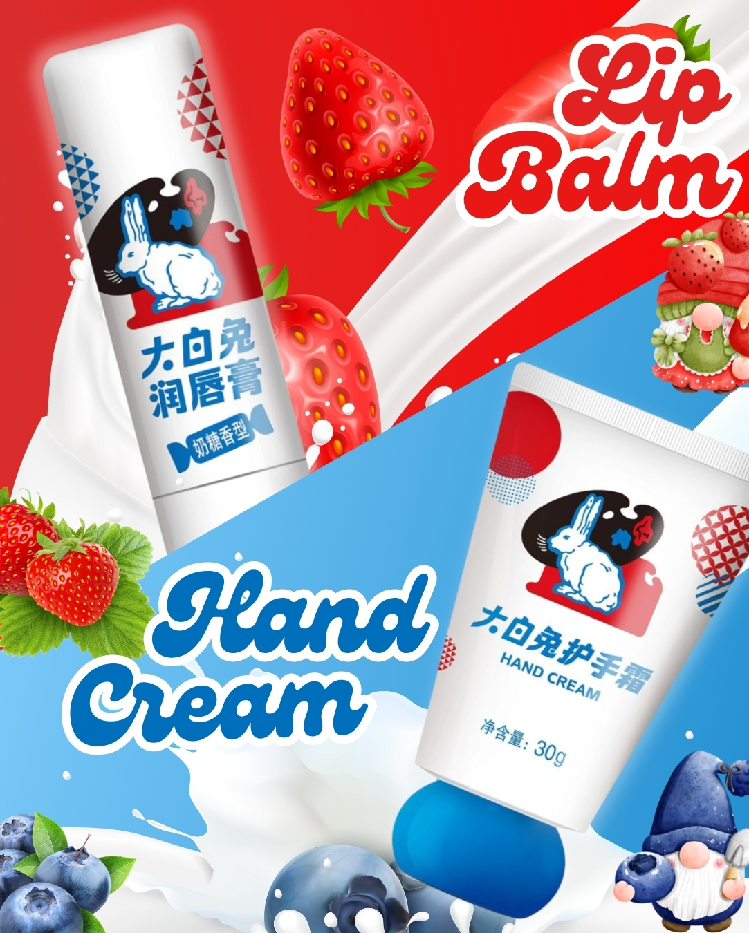 White Rabbit SG - 🐰 BIG NEWS, Singapore! 🐰 Get ready to... | Facebook