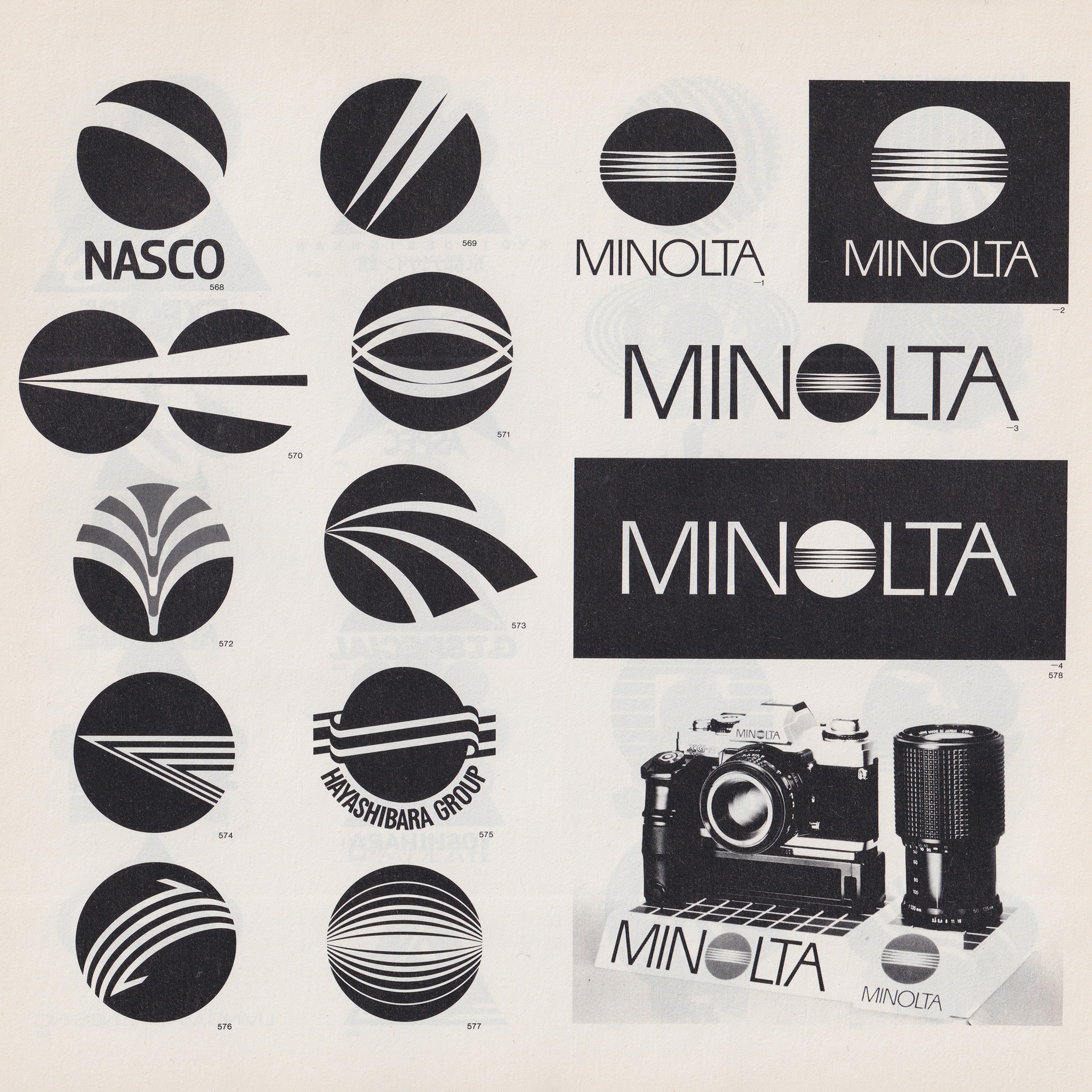 Japanese logos from Trademarks, Symbol Marks & Logotypes 1980-81