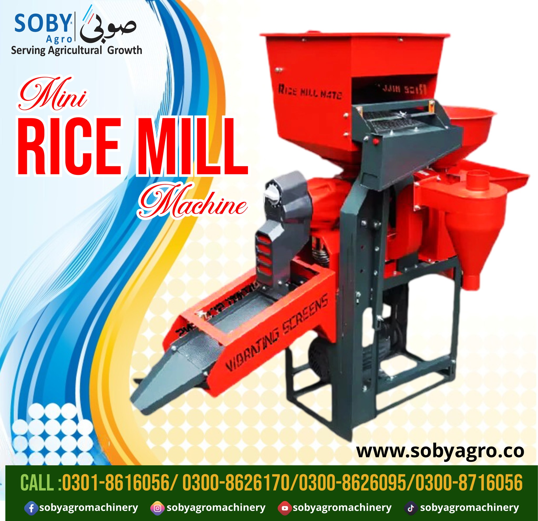 Soby - Rice Mill Machine | Rice Mill Business | Mini Rice Sheller | # ...
