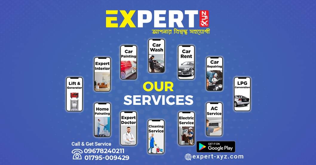 Expert xyz Limited | Dhaka