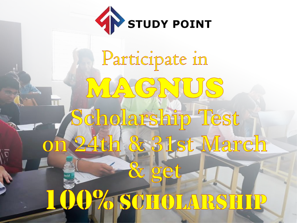 Study Point