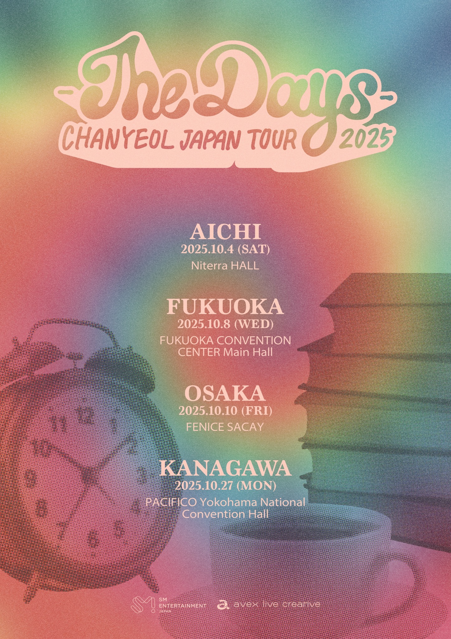 Here are the ticket prices and fan benefits to Chanyeol's (City