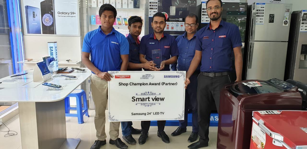 Transcom Electronics | Dhaka
