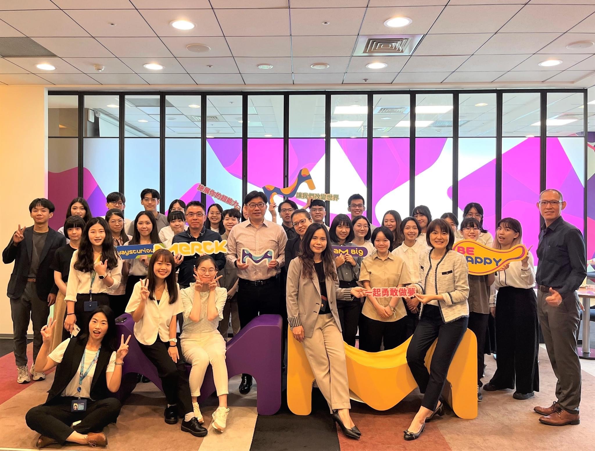 MERCK Taiwan - 【默克分享】今夏最強棒 默克實習生各個都很棒🌠... | Facebook