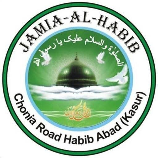 Dars e Masnavi Rumi صاحبزادہ پیر سائیں محمد اویس احمد قادری آستانہ ...