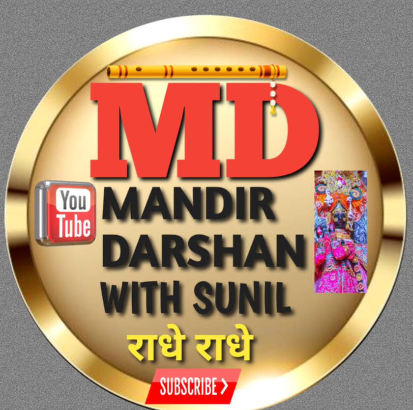Mandir Darshan With Sunil | Mathura