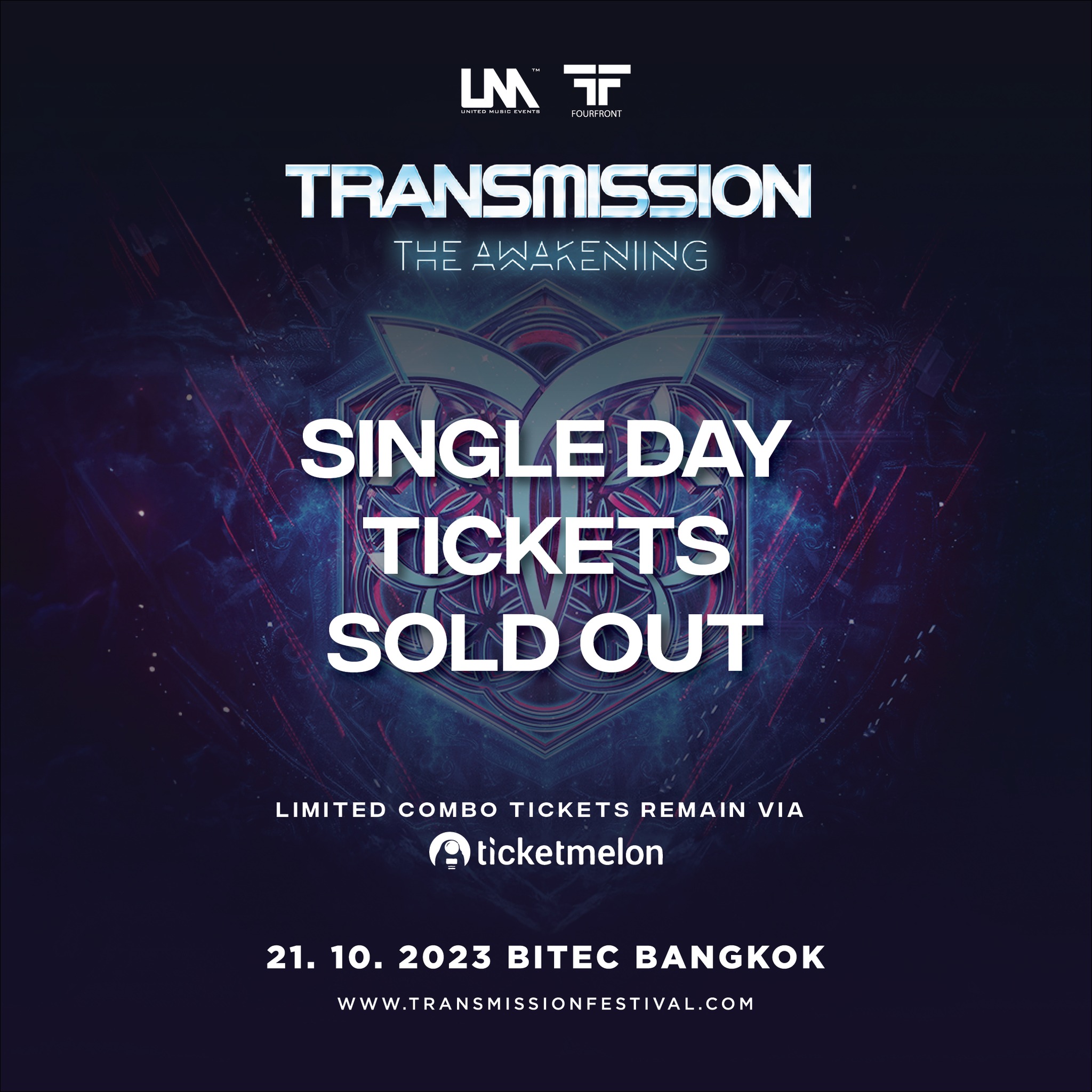 บัตรงาน Transmission Festival... - Trance Lovers Thailand