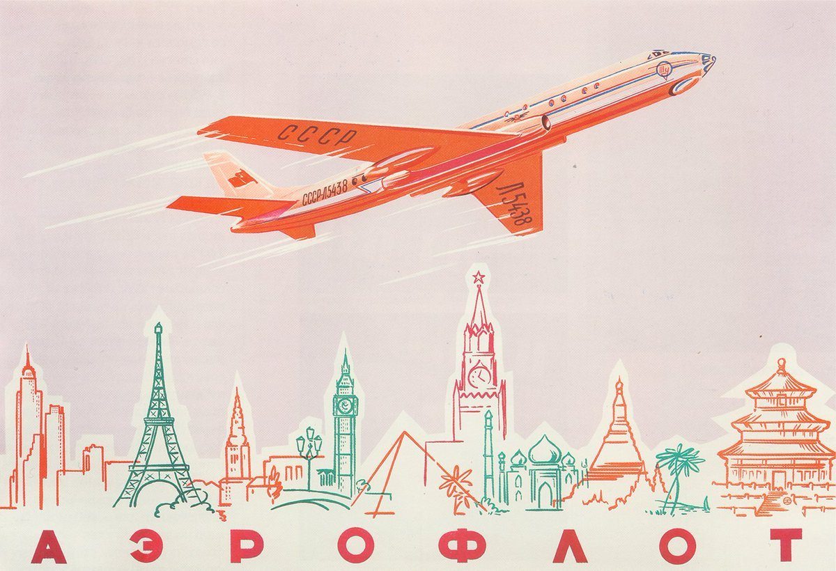 コレクション 1968 Aeroflot Soviet Airlines Tible Aeroflot Soviet airlines advertising poster, 1968