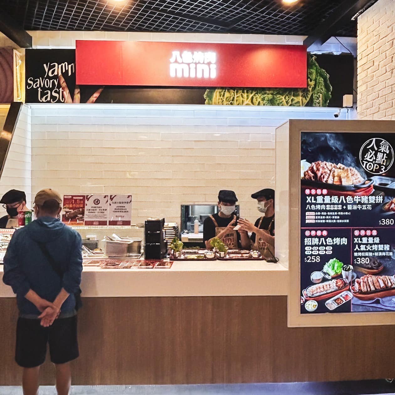 MetroKitchen吃貨江 - 底下有扌由扌由 🔥八色烤肉登場🔥 小編覺得有夠好粗🤩 一個人就能享用的韓式烤肉... | Facebook