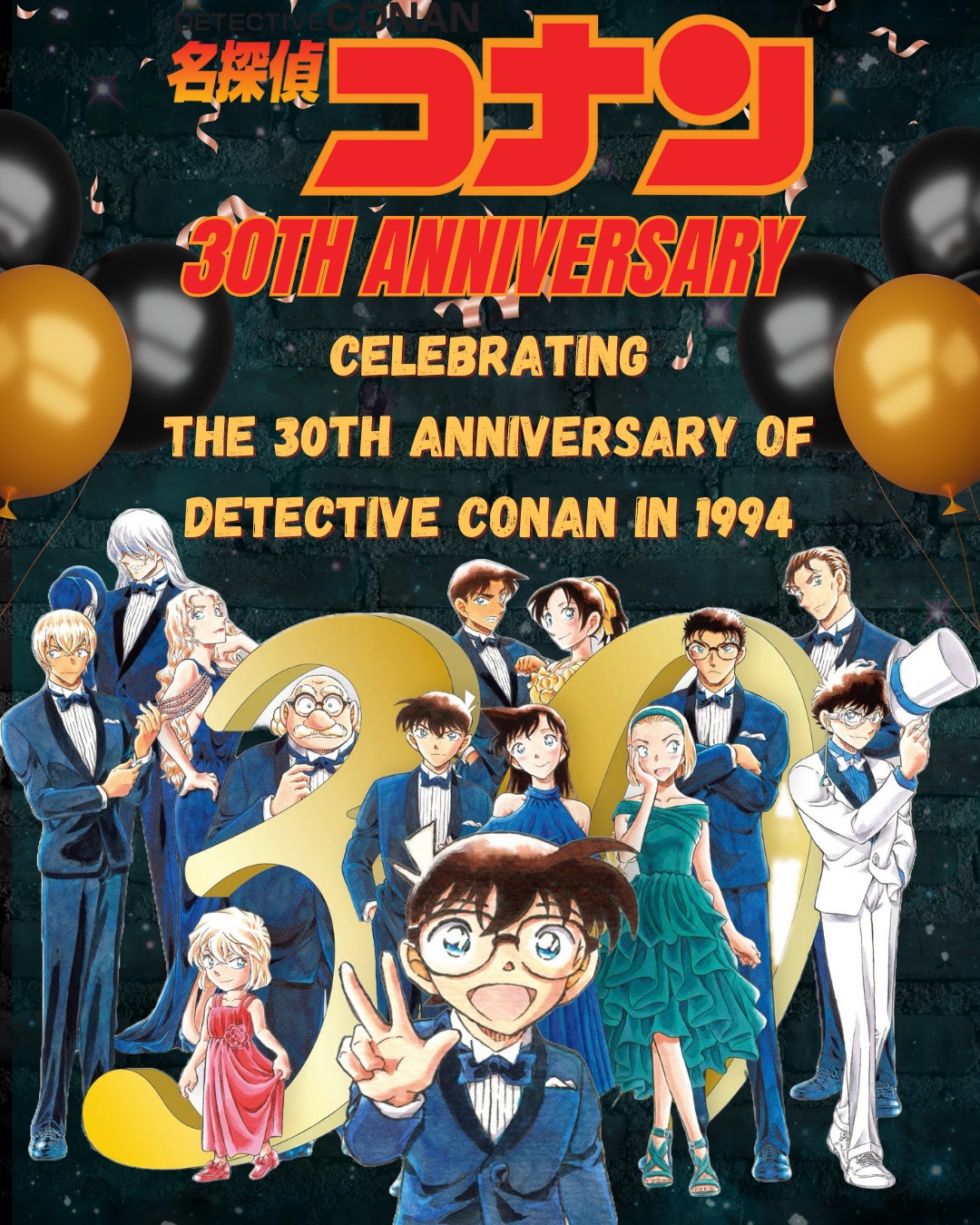 Launched to mark 30 years of the Detective Conan TV anime, the