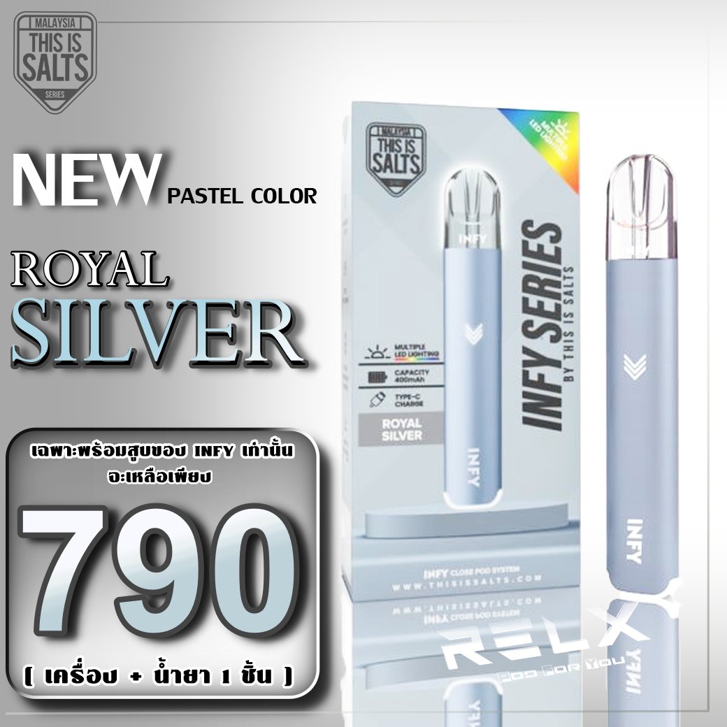 RELX Pod For You V3 - 📣 มาแล้วครับ RELX Essential📣 🚩RELX ESSENTIAL POD ...