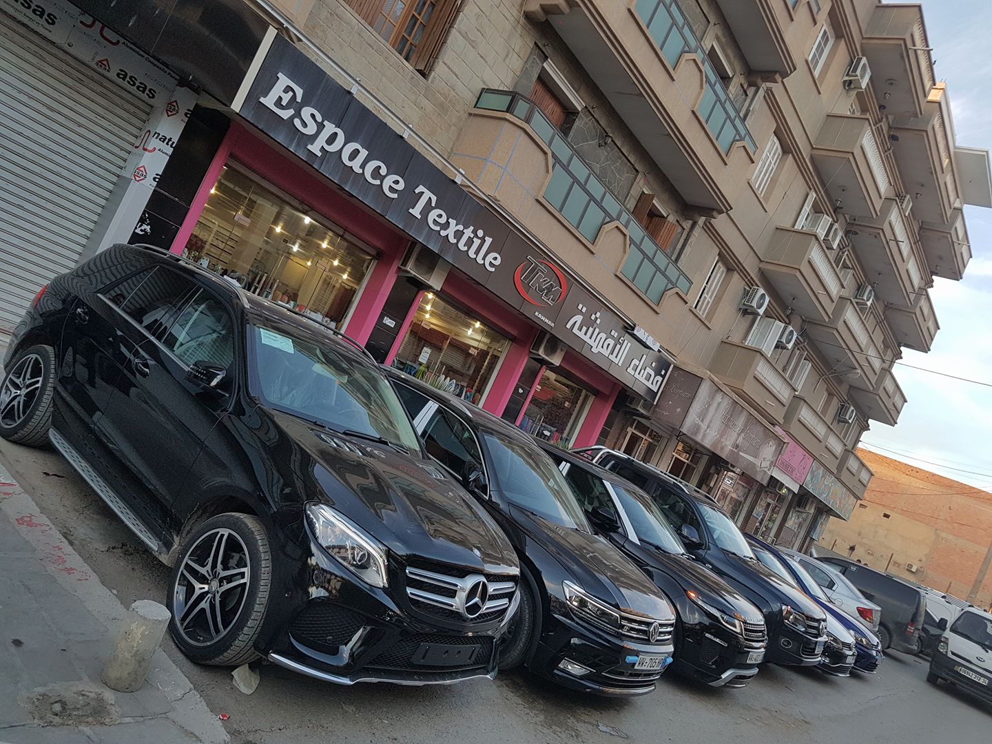 AMO... - Pièces De Rechanges Mostaganem bymouth Chez Mohamed | Facebook