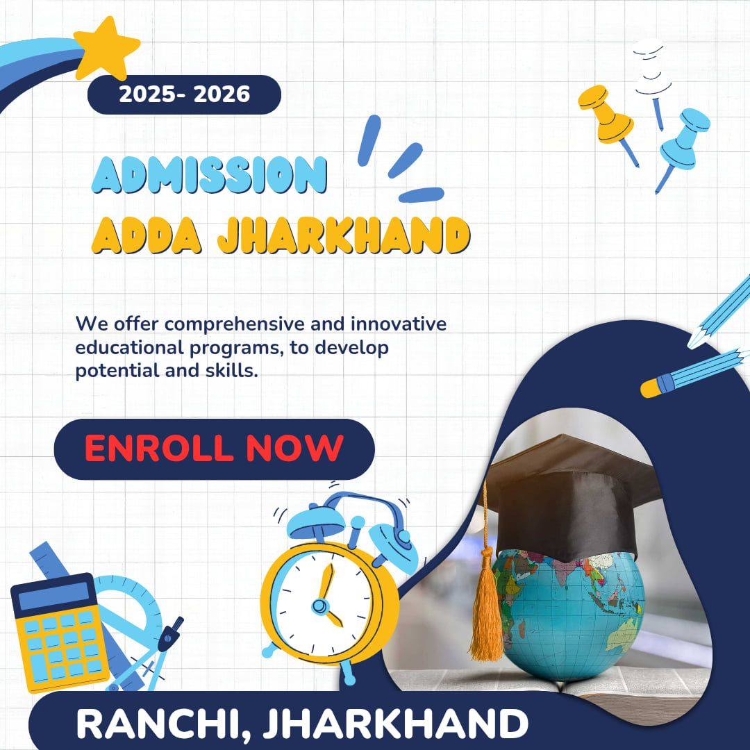 Admission Adda Jharkhand added... - Admission Adda Jharkhand