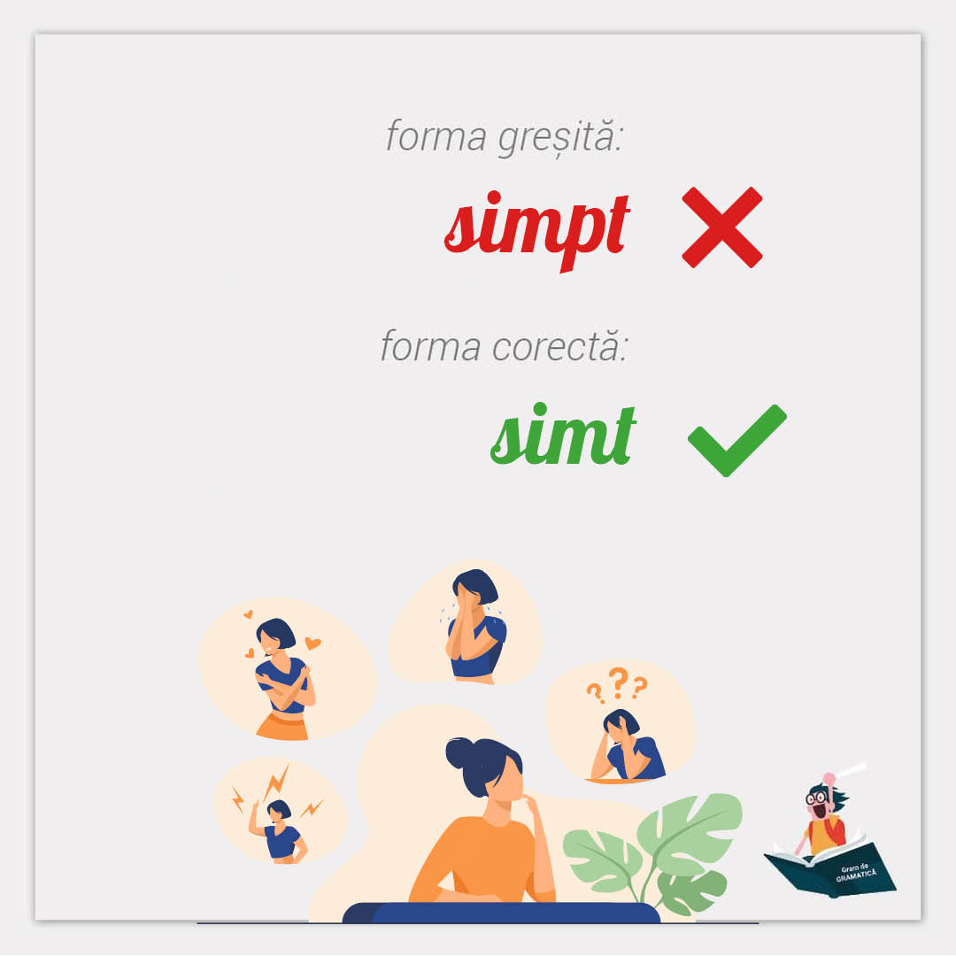 Gram de gramatică