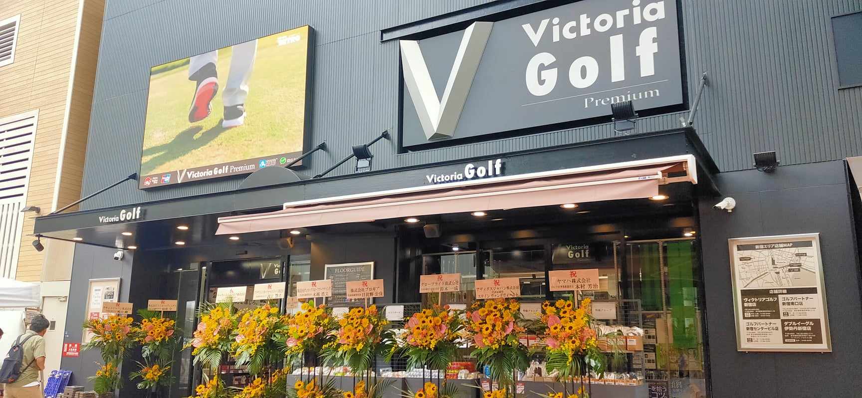 victoria golf shinjuku