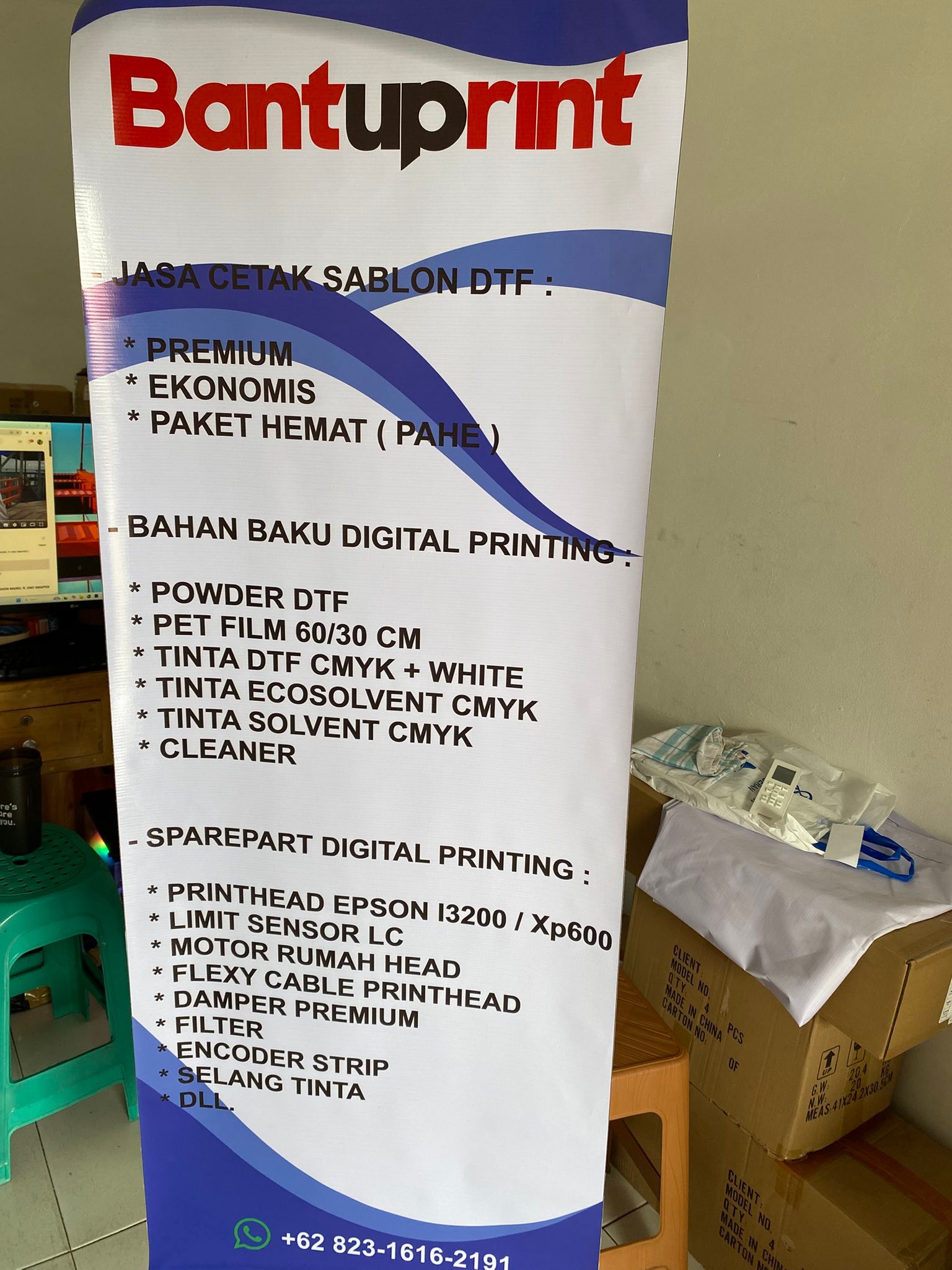 Digiprime Id