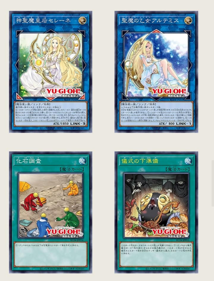 LOOK: The new 'QUARTER CENTURY ART COLLECTION' has arrived in OCG