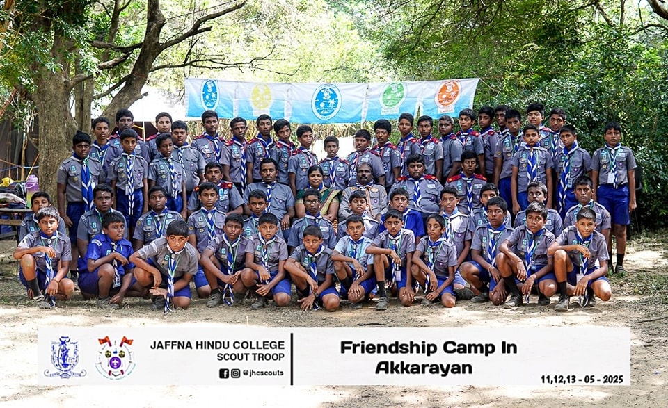 Jaffna Hindu College Scout Troop