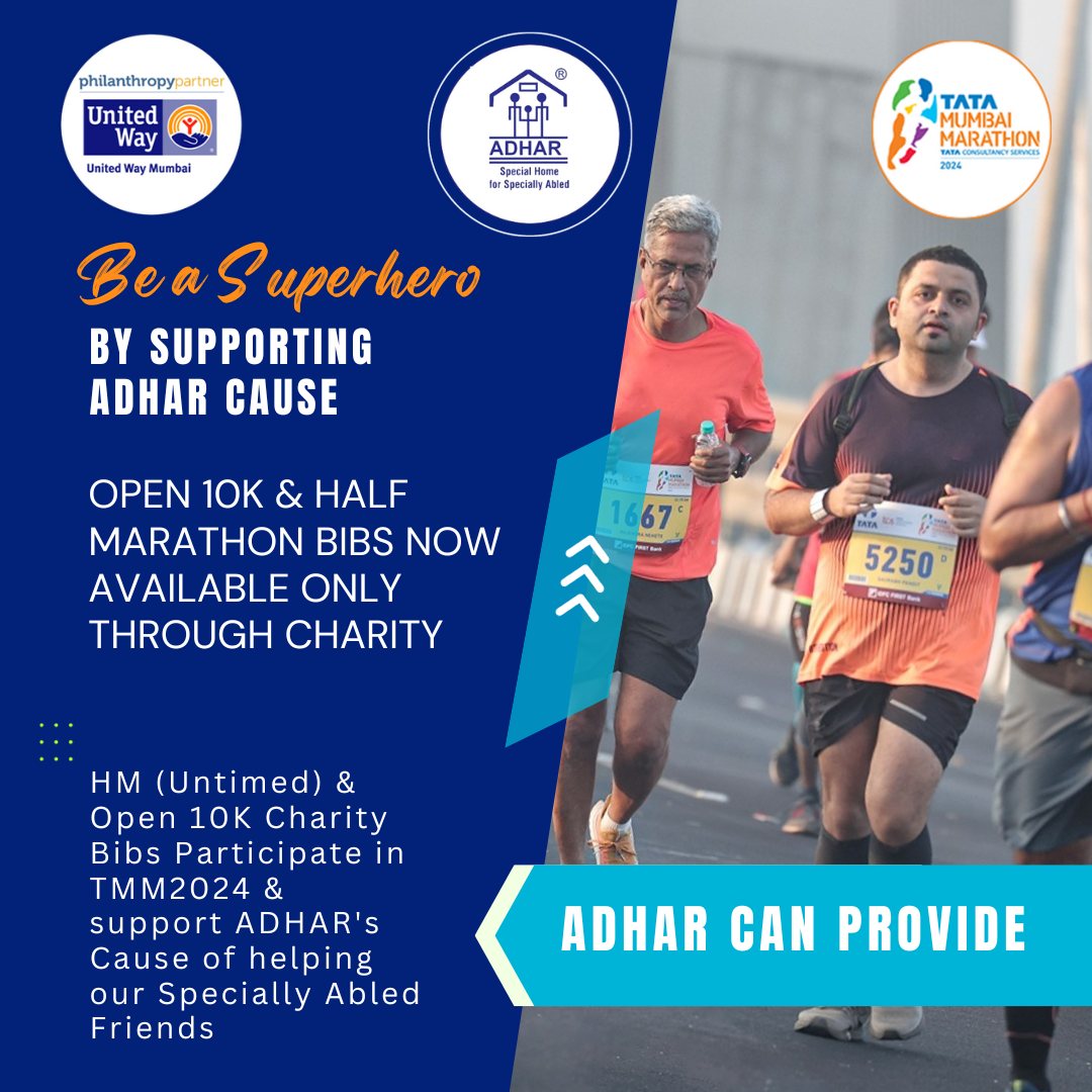 🌟 Unite with... - ADHAR - Special Home for Specially Abled