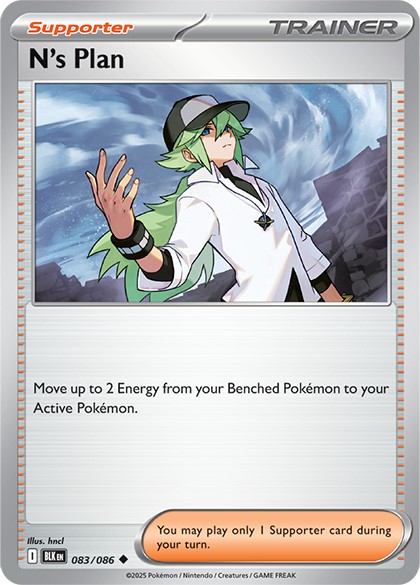 n pokemon trainer card 105a/124 Uncommon Card Type Trophy Card Trainer N AliExpress