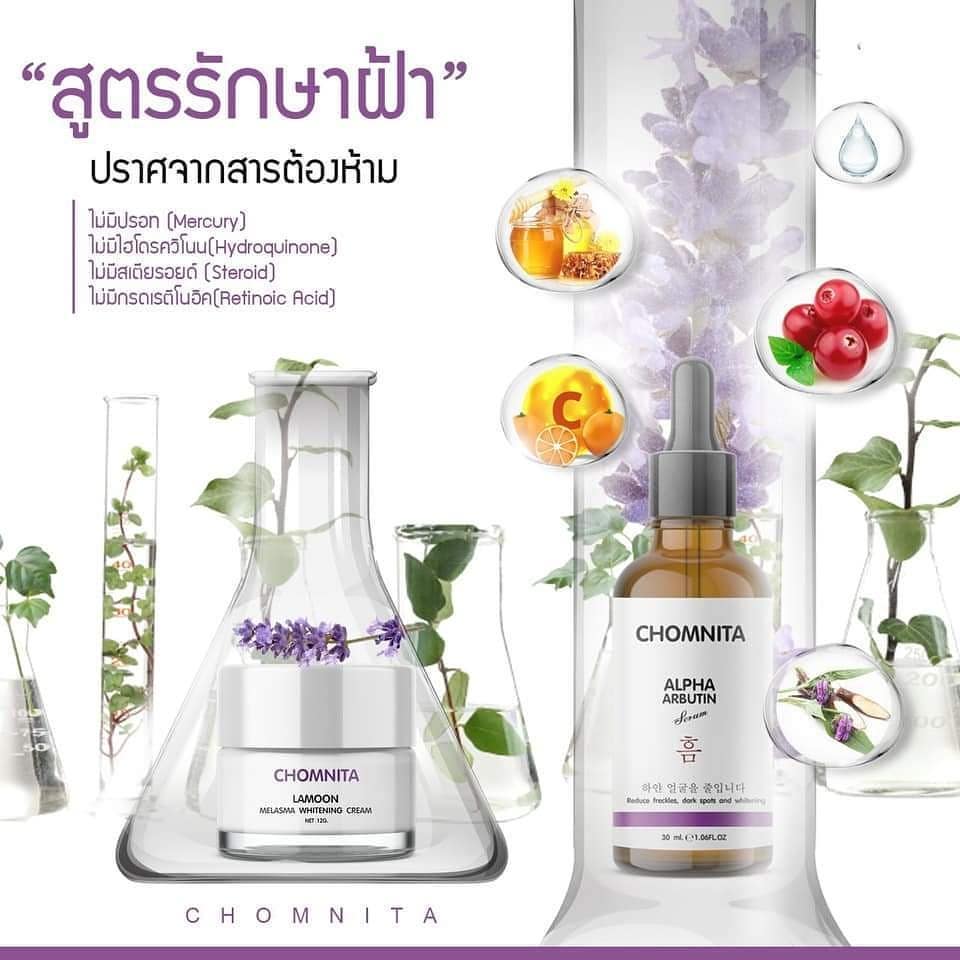 Chomnita by Auy - Chomnita by Auy added a new photo.