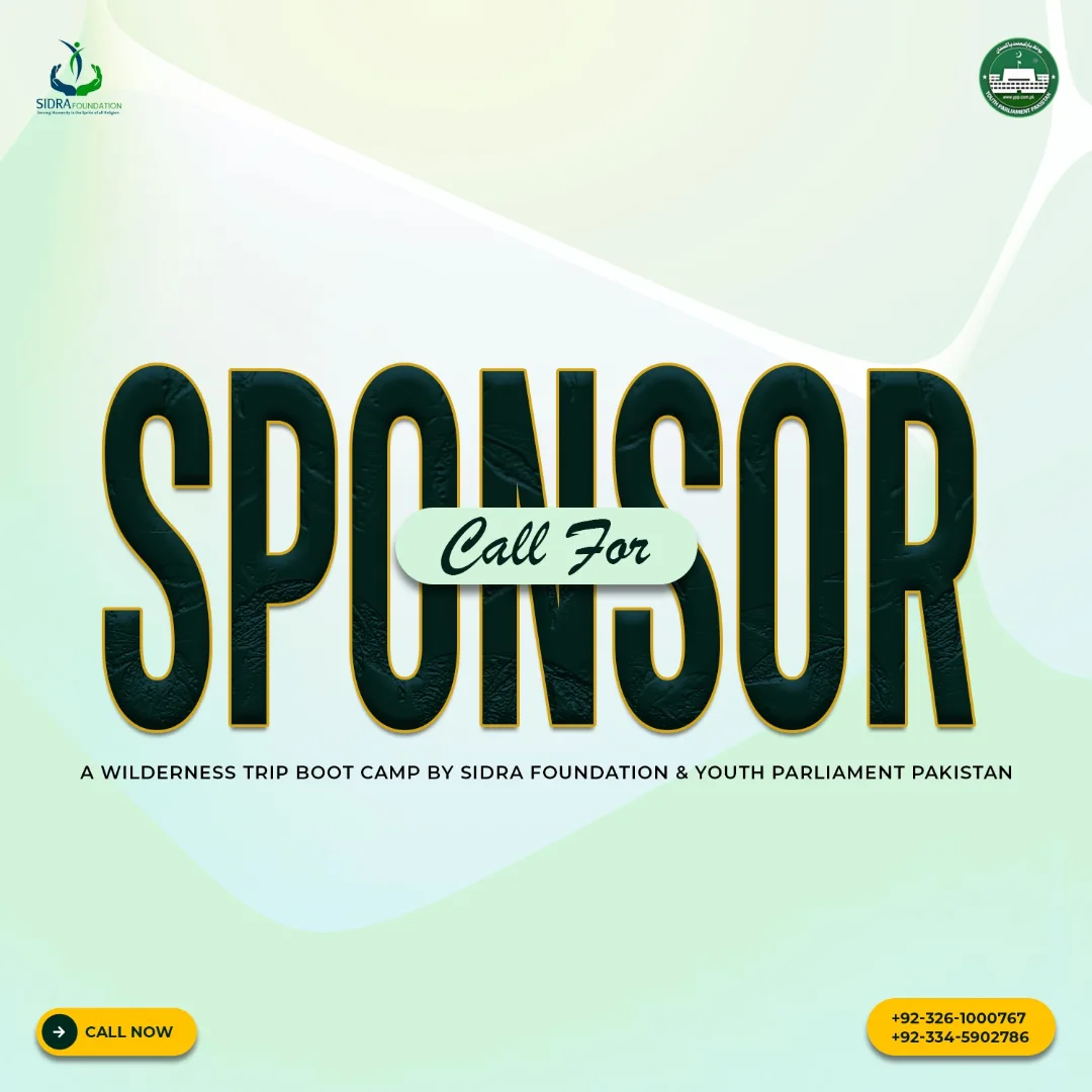 Sidra - 📢 Call for Sponsors: Mind Venture Trip 2025 Organized by: Sidra ...
