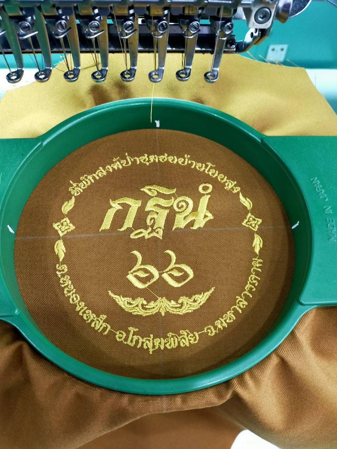 สยามโลโก้ - **คอร์สเรียนตีลายปัก #Siamlogo เปิดรับผู้สนใจและอยากเรียน ...