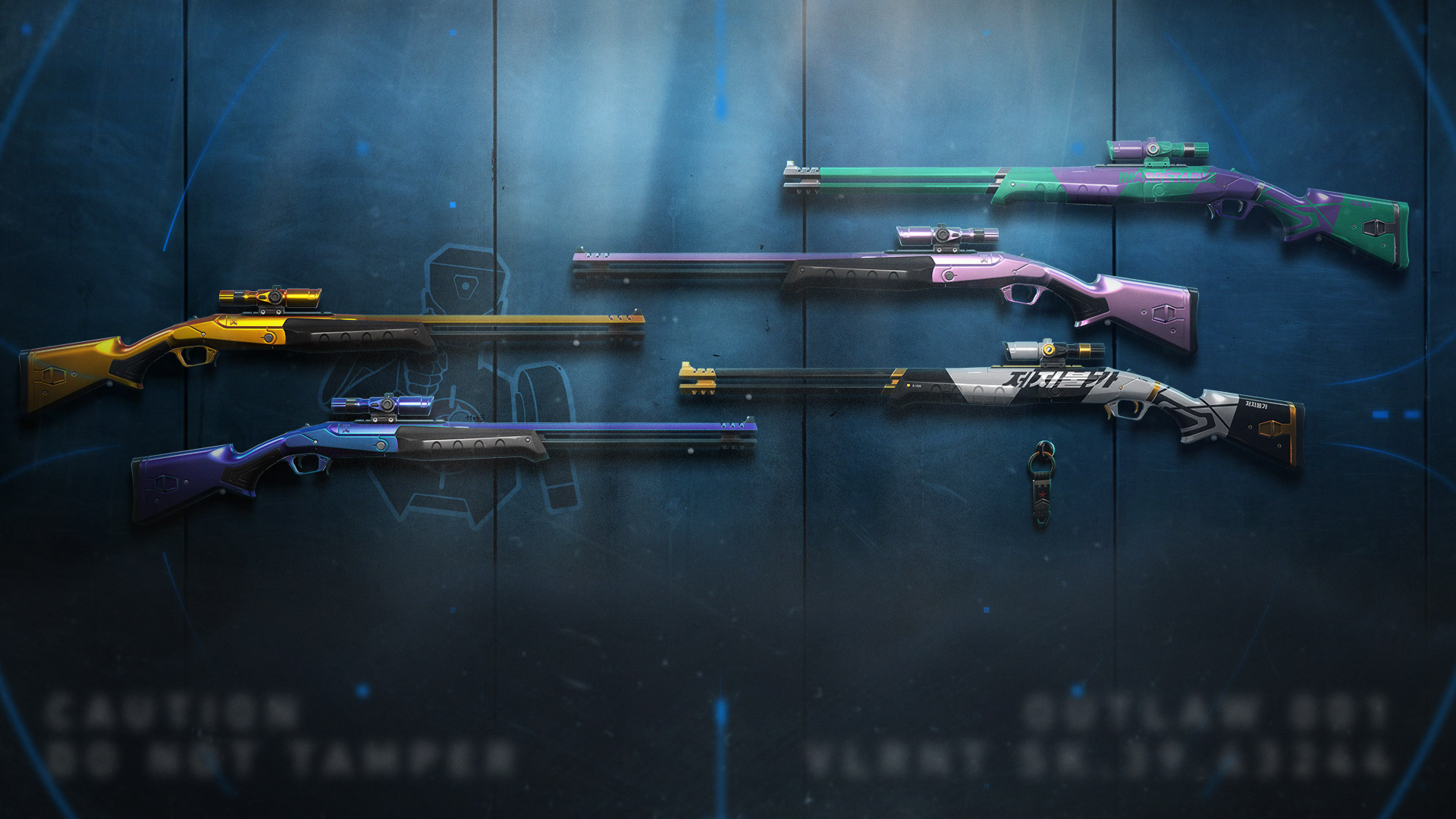 Take your first shots in style with the Outlaw Throwback Pack 