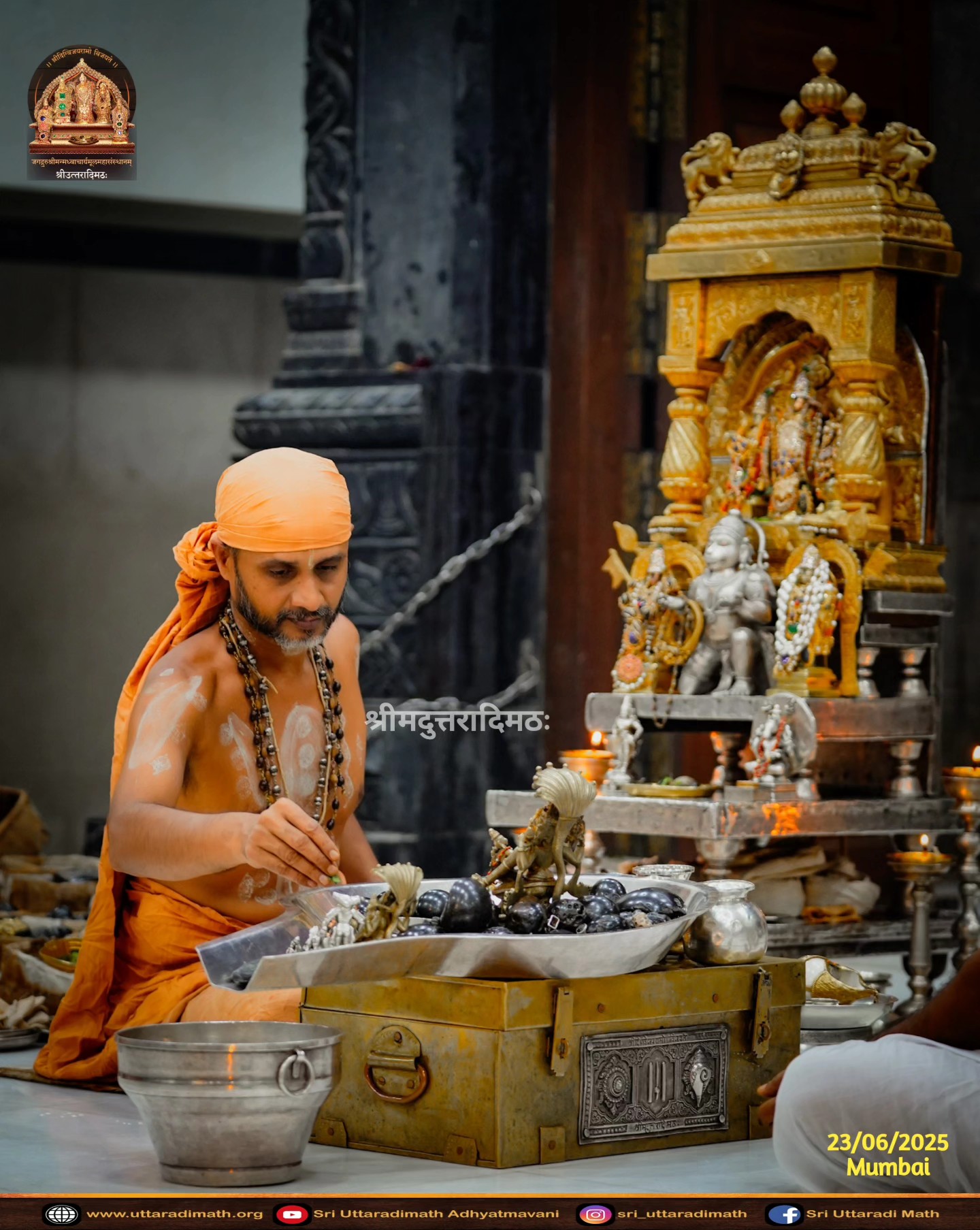 Sri Uttaradi Math | Bangalore