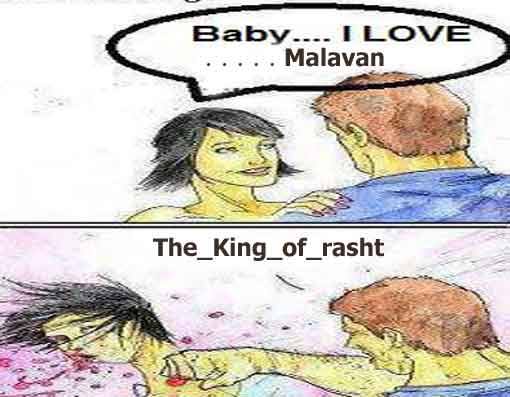 The_King_of_rasht