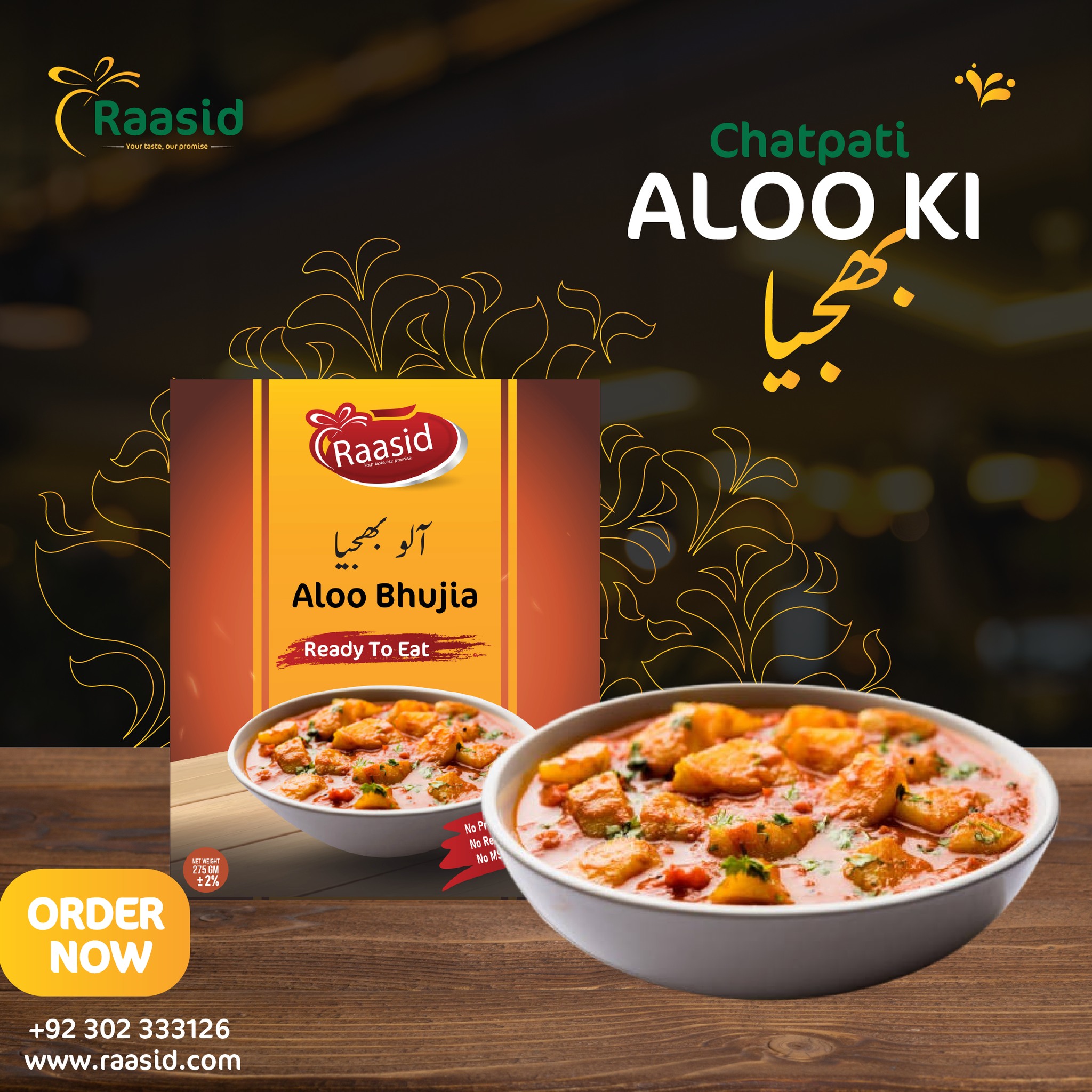 Raasid | Islamabad