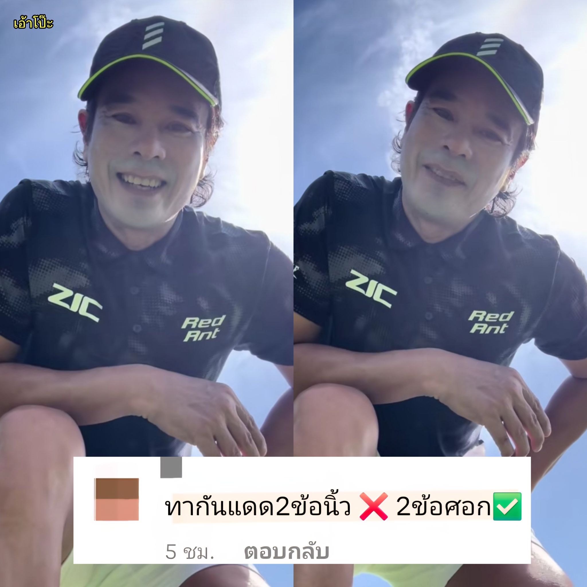 Li Ya - 5555555555555555555555555555555555555 | Facebook