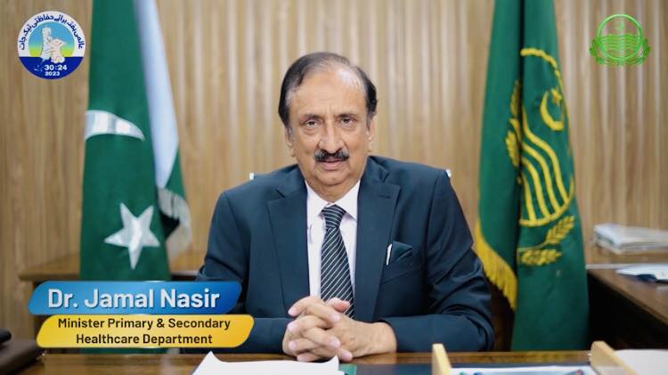Dr Jamal Nasir | Rawalpindi
