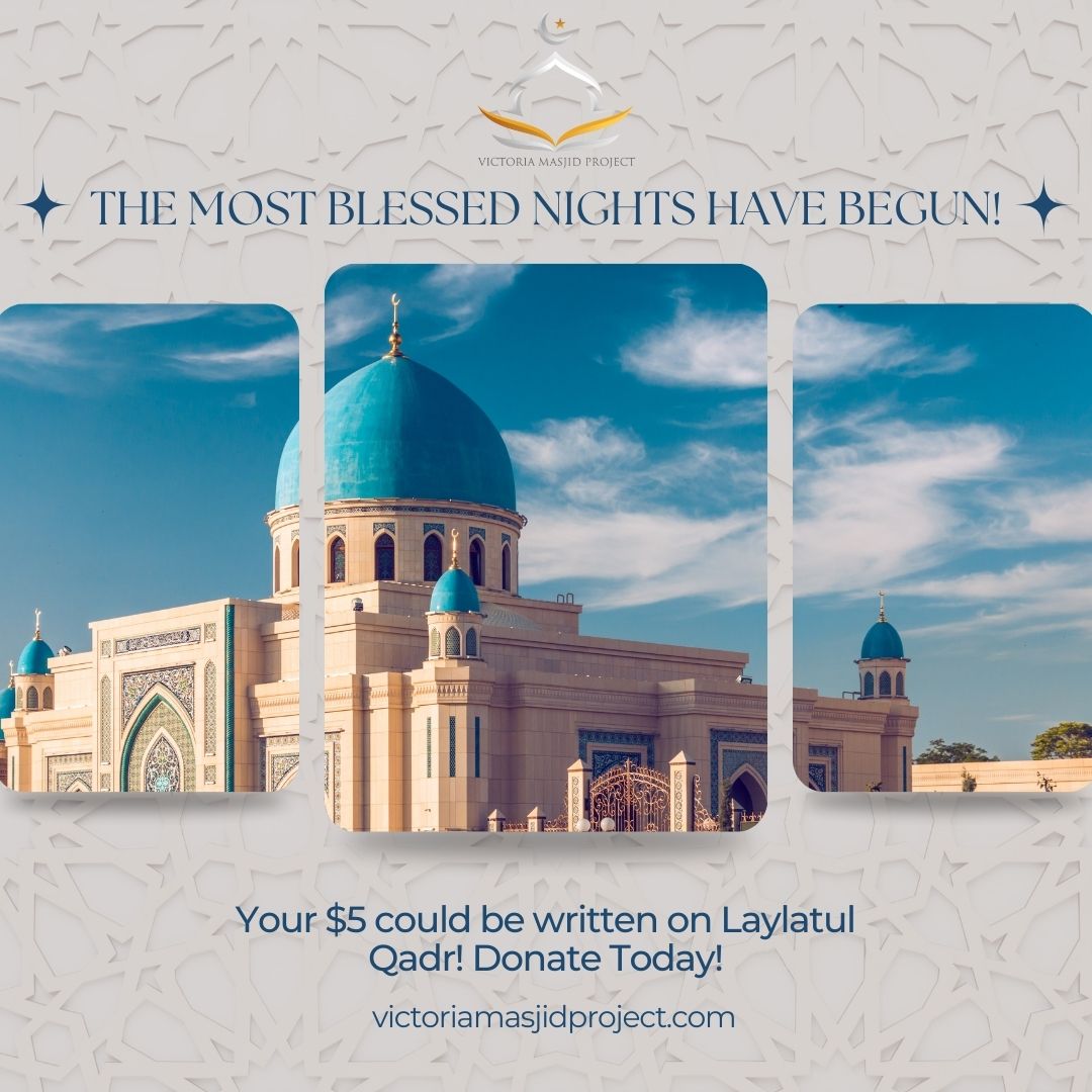 Victoria Masjid Project | Victoria BC
