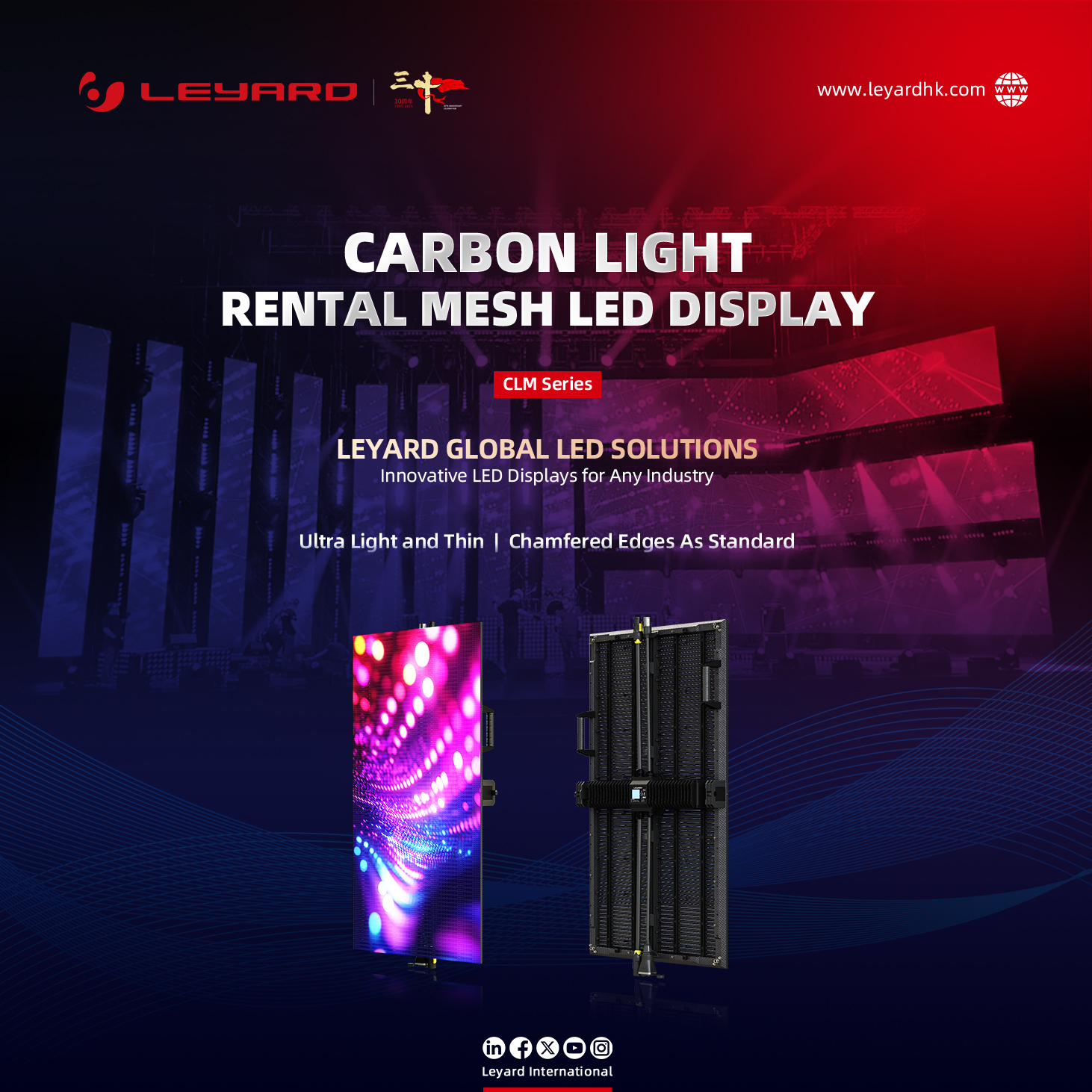 Leyard - Introducing the 𝐋𝐞𝐲𝐚𝐫𝐝 𝐂𝐋𝐌 𝐒𝐞𝐫𝐢𝐞𝐬 – Our next-gen outdoor LED ...