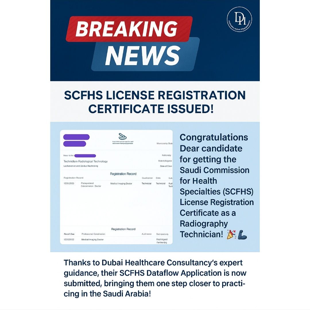 Haad/DHA/MOH/SCFHS/NHRA/OMSB/MOPH - 🚀 BREAKING NEWS: SCFHS License ...