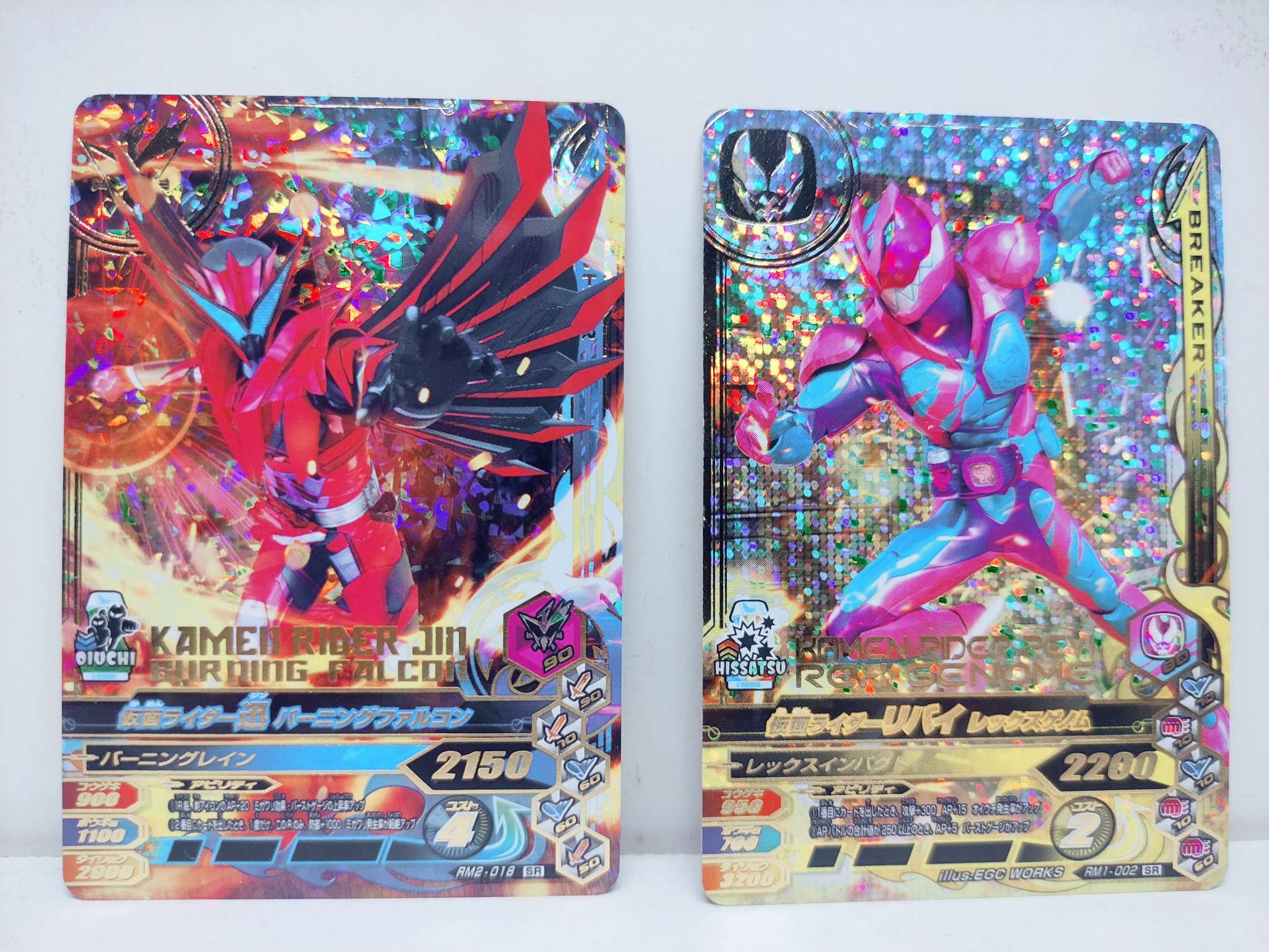 Allfigureina - Kartu Holo Kamen Rider SR Original Japan >Kondisi ...