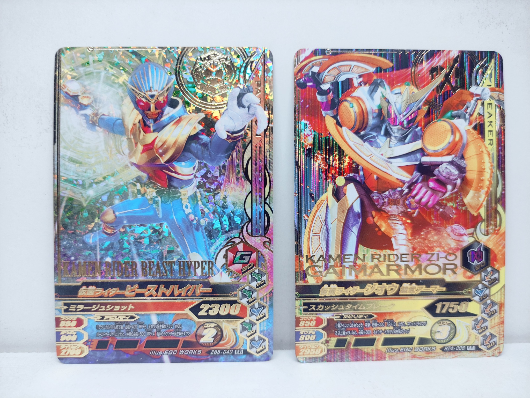 Allfigureina - Kartu Holo Kamen Rider SR Original Japan >Kondisi ...