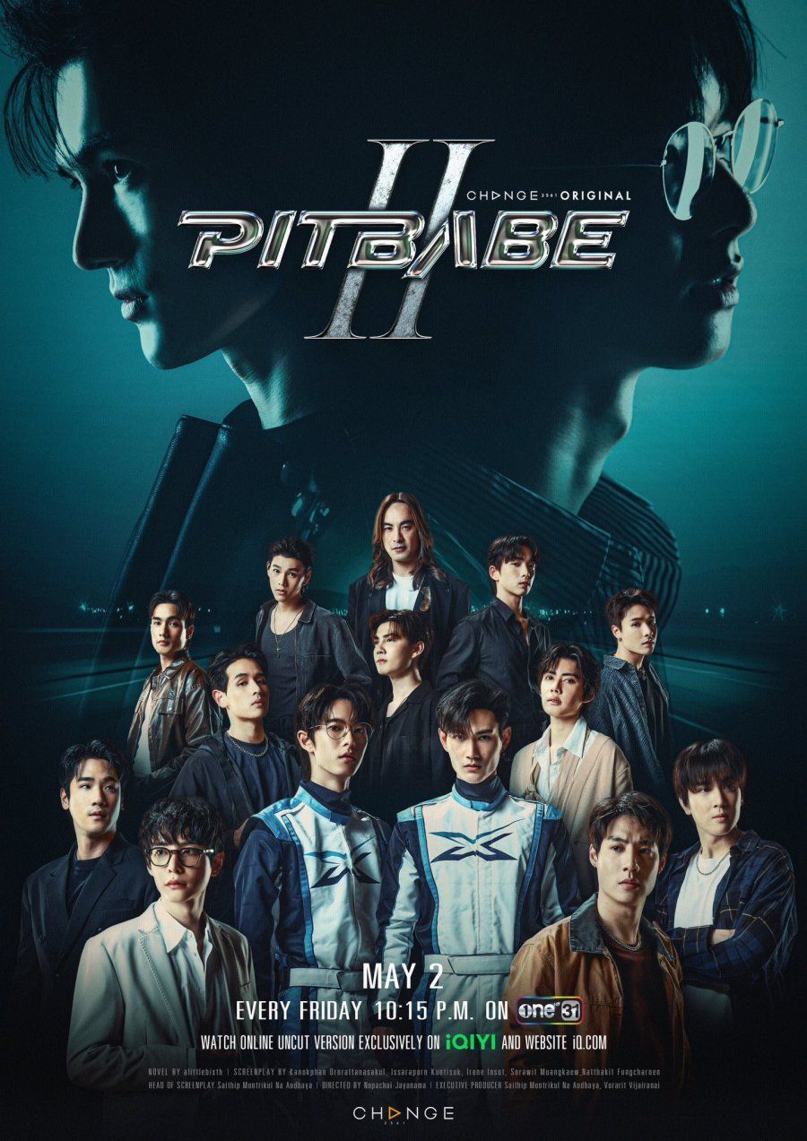 Pitbabe The Series 2 premieres May 2, 2025 on iQIYI