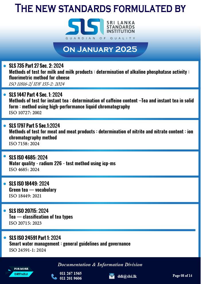 The new standards... - Sri Lanka Standards Institution- SLSI | Facebook
