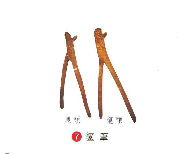 萬聖佛具行 - 鸾笔 (扶乩笔,茅山法术师使用）（R500 x 2 + 12） 商品尺寸：60公分左右 商品材质：樟木 商品产地：台北 商品 ...