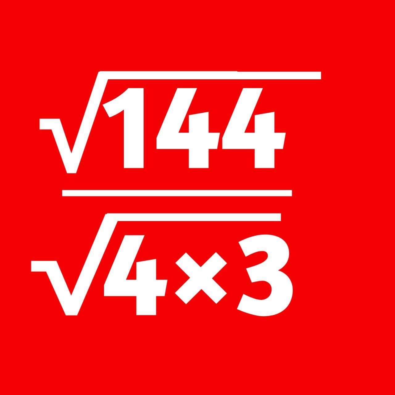 Infinite Guru - Simplify Radicals #algebra | Facebook
