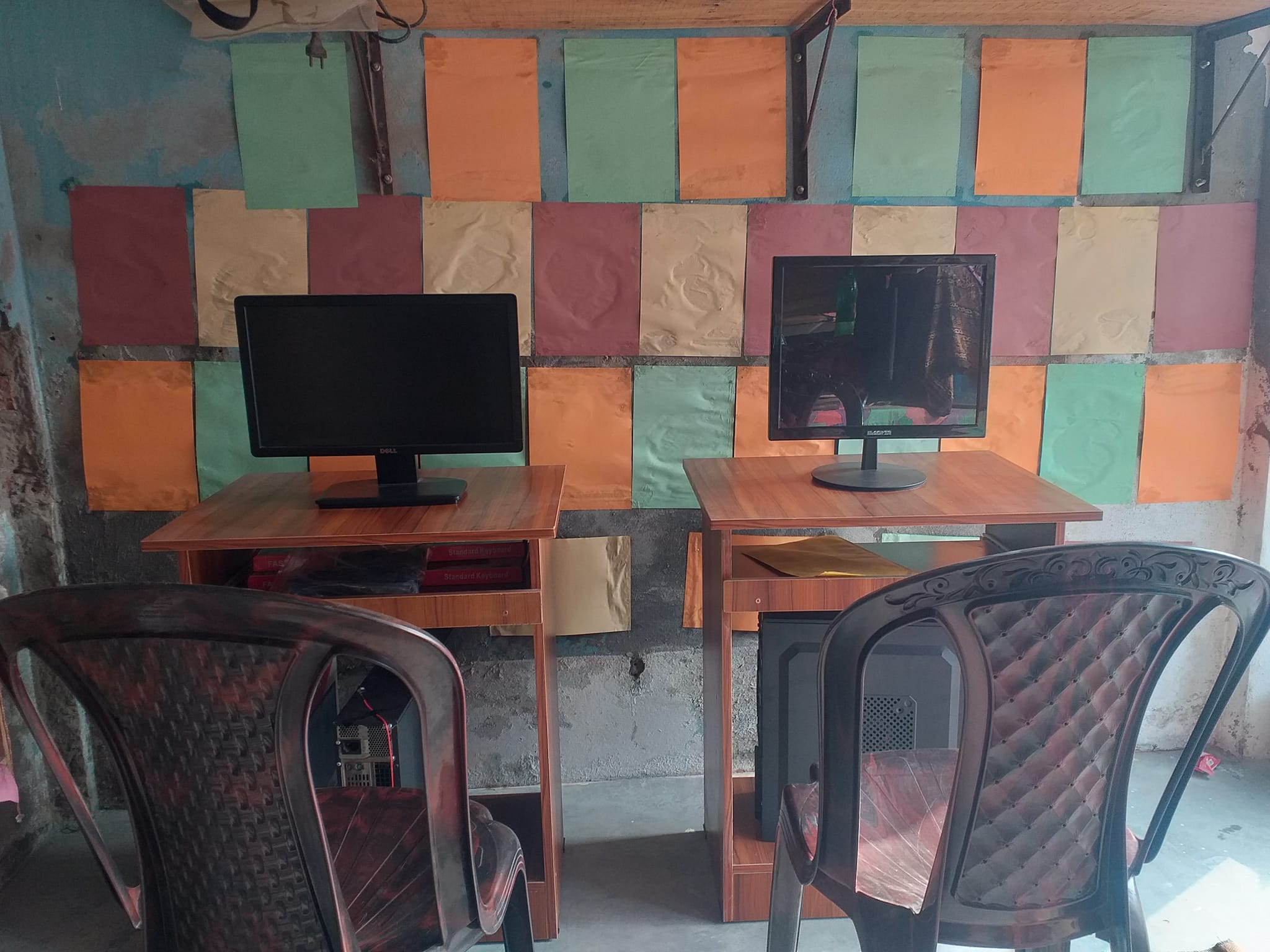 Siam library and computer training center | Narayanganj