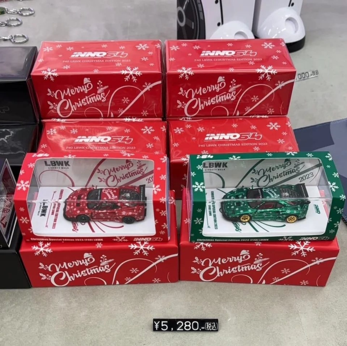 INNO64 NEW RELEASE ANNOUNCEMENT** Ho-ho-ho-ho!! X'mas Season is
