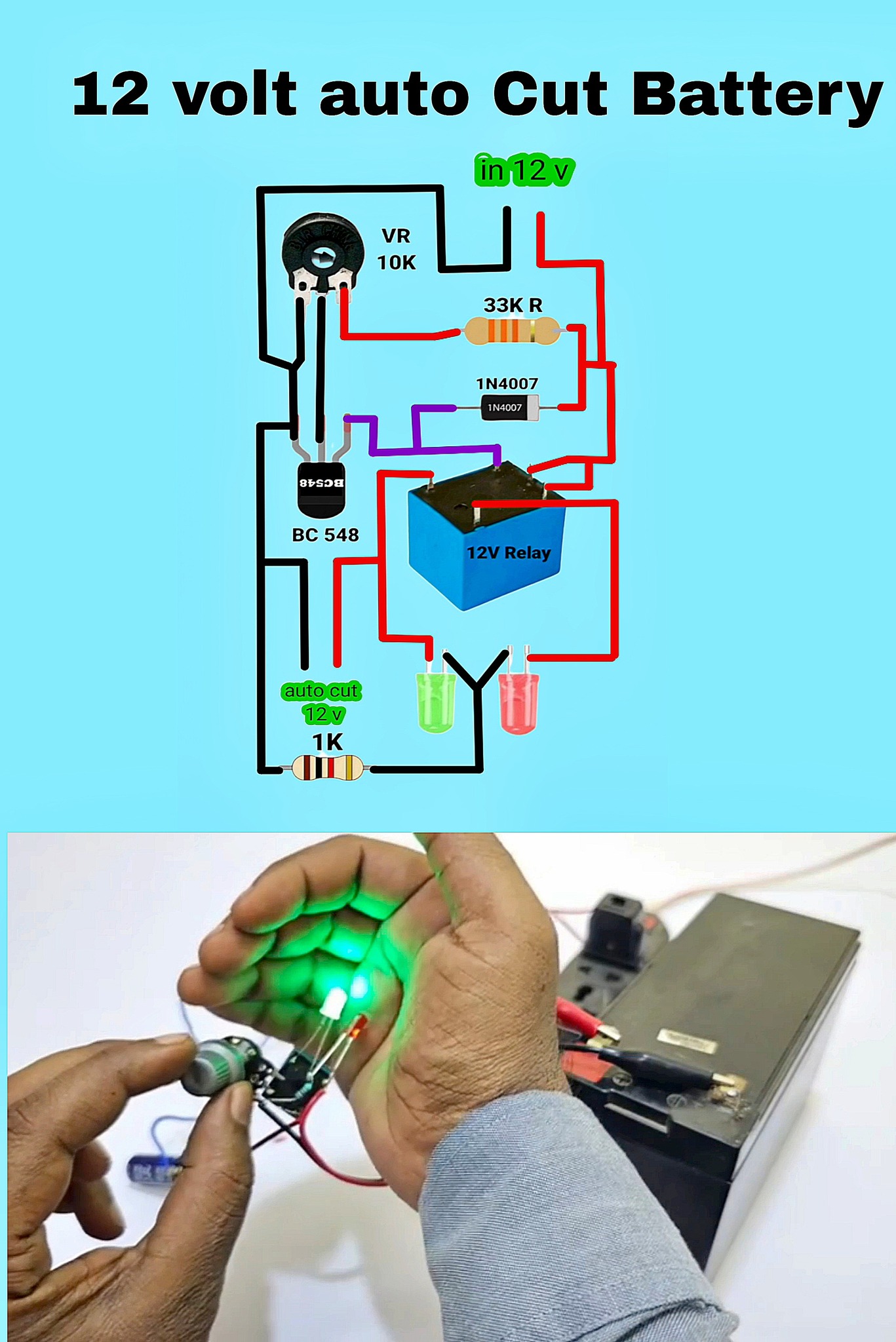 Rafooz - 12V battery auto cut off circuit | automatic battery cut off ...