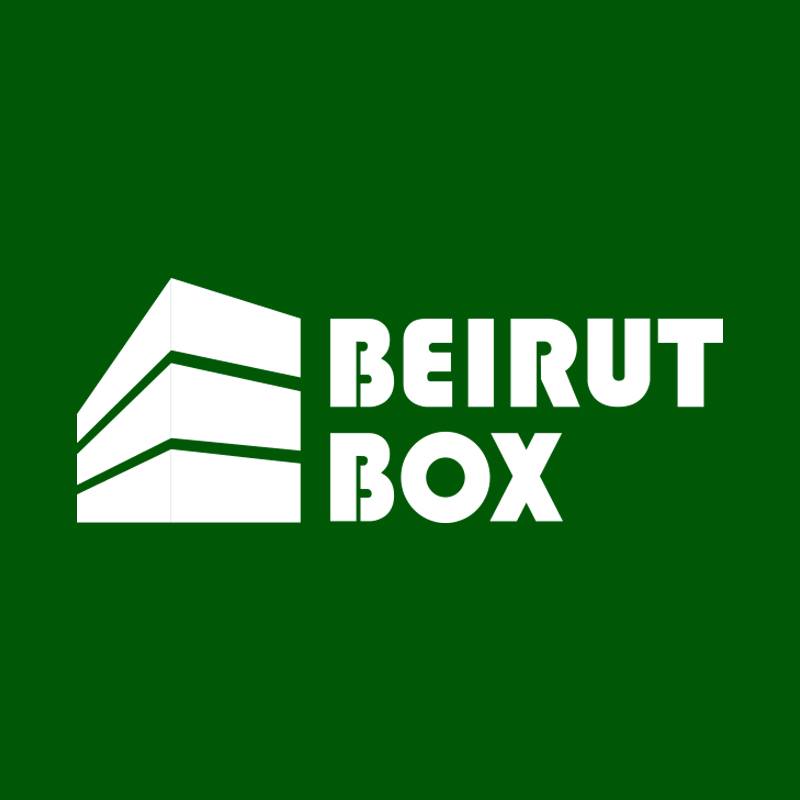Beirut Box - Sanitary solutions for any occasion with... | Facebook