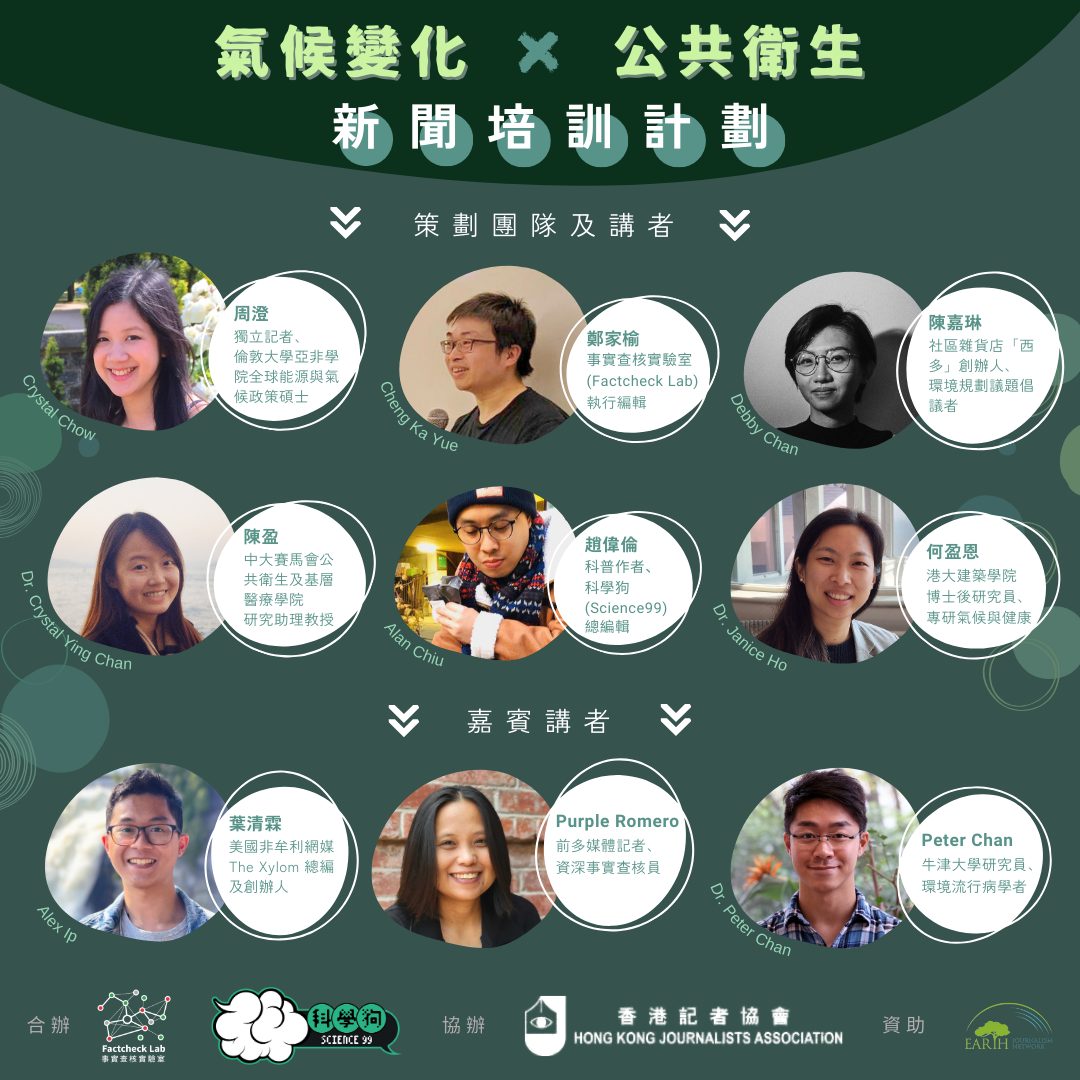 The Xylom - Our Editor-in-Chief Alex Ip and contributors... | Facebook
