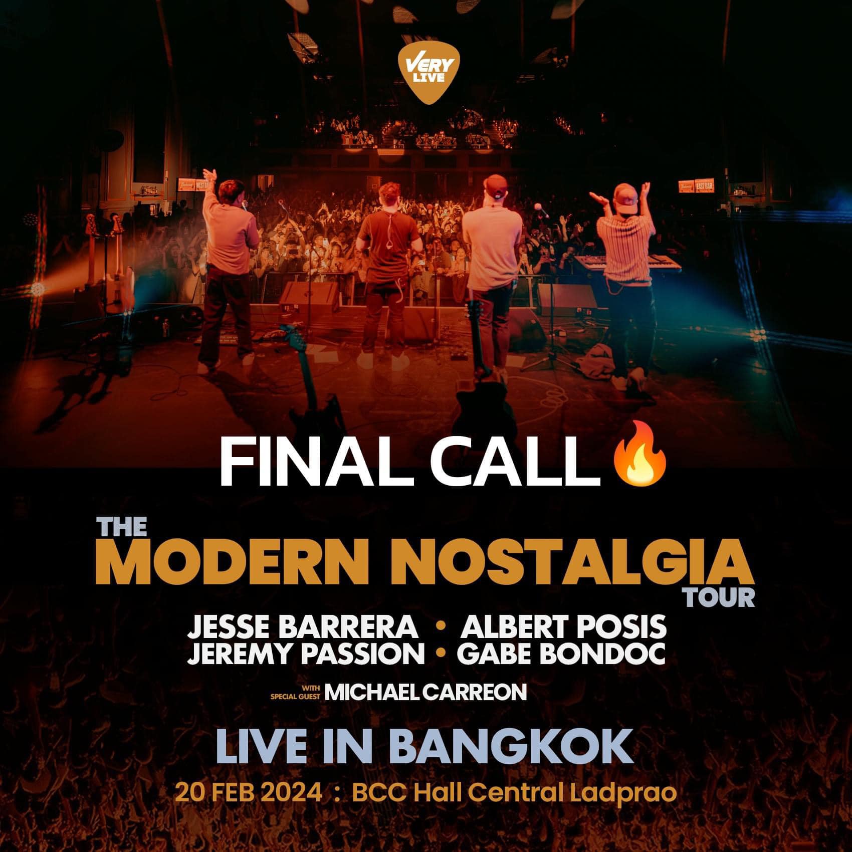 Final Call !! โค้งสุดท้าย 🔥... - Teddy Loso Hiransomboon