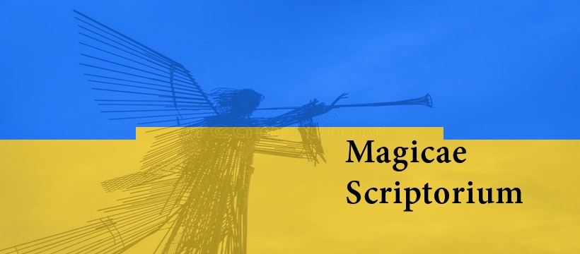 Magicae scriptorium - biblioteca de livros de magia | Facebook