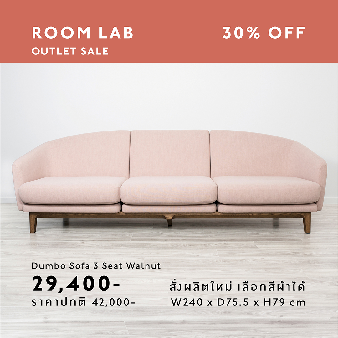 ROOM Lab